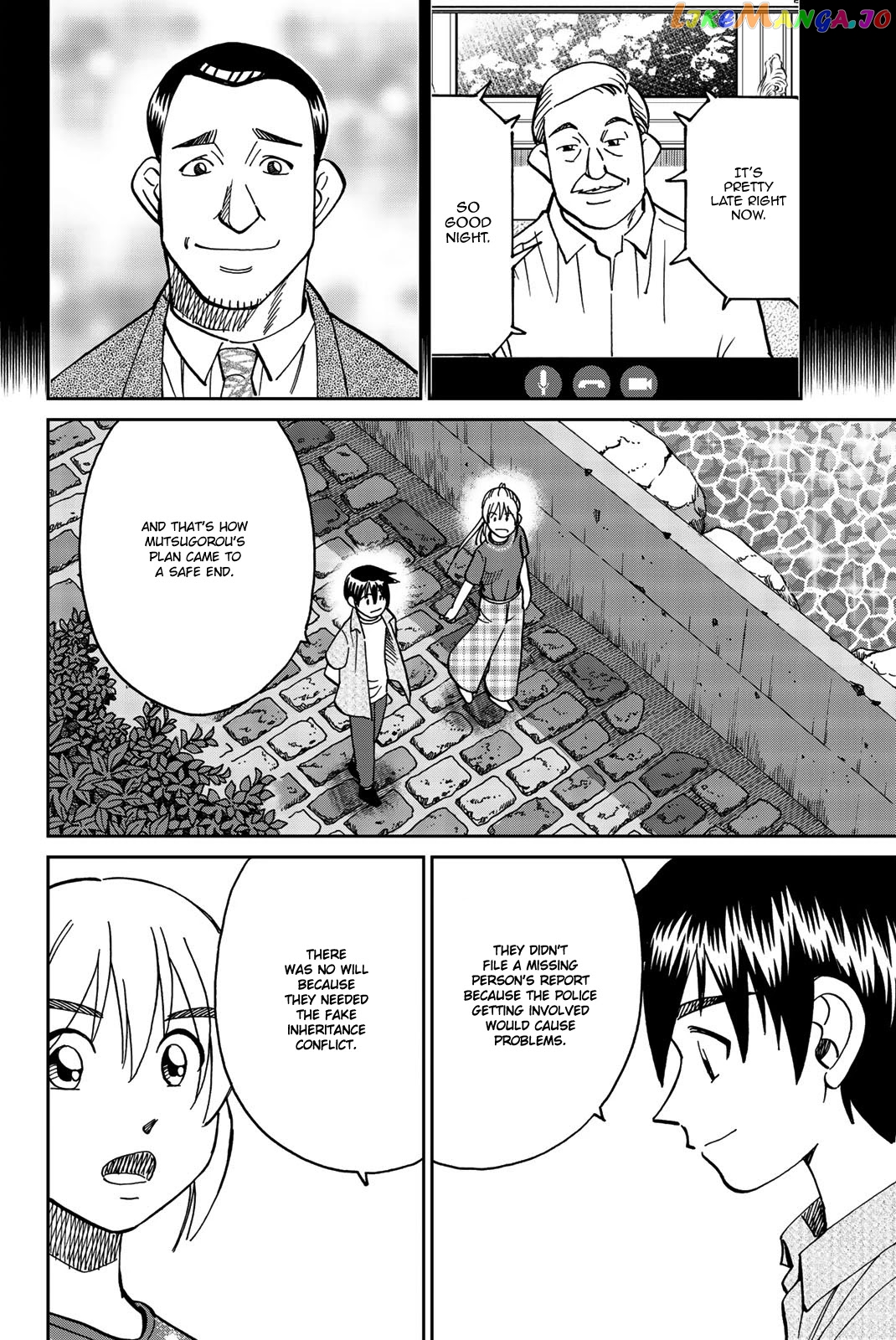 Q.e.d. Iff – Shoumei Shuuryou chapter 34 - page 92