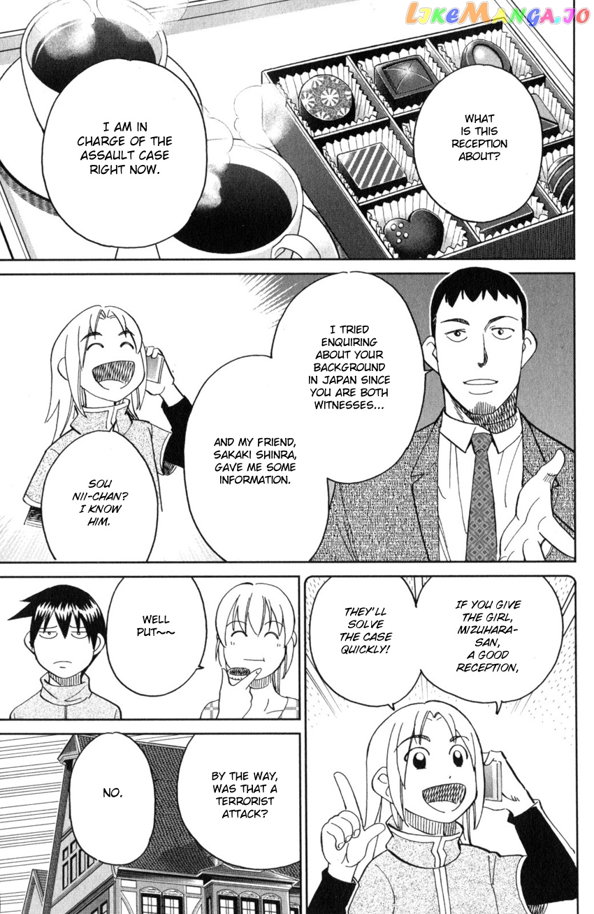 Q.e.d. Iff – Shoumei Shuuryou chapter 26 - page 10