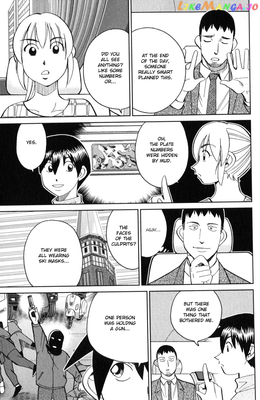 Q.e.d. Iff – Shoumei Shuuryou chapter 26 - page 18