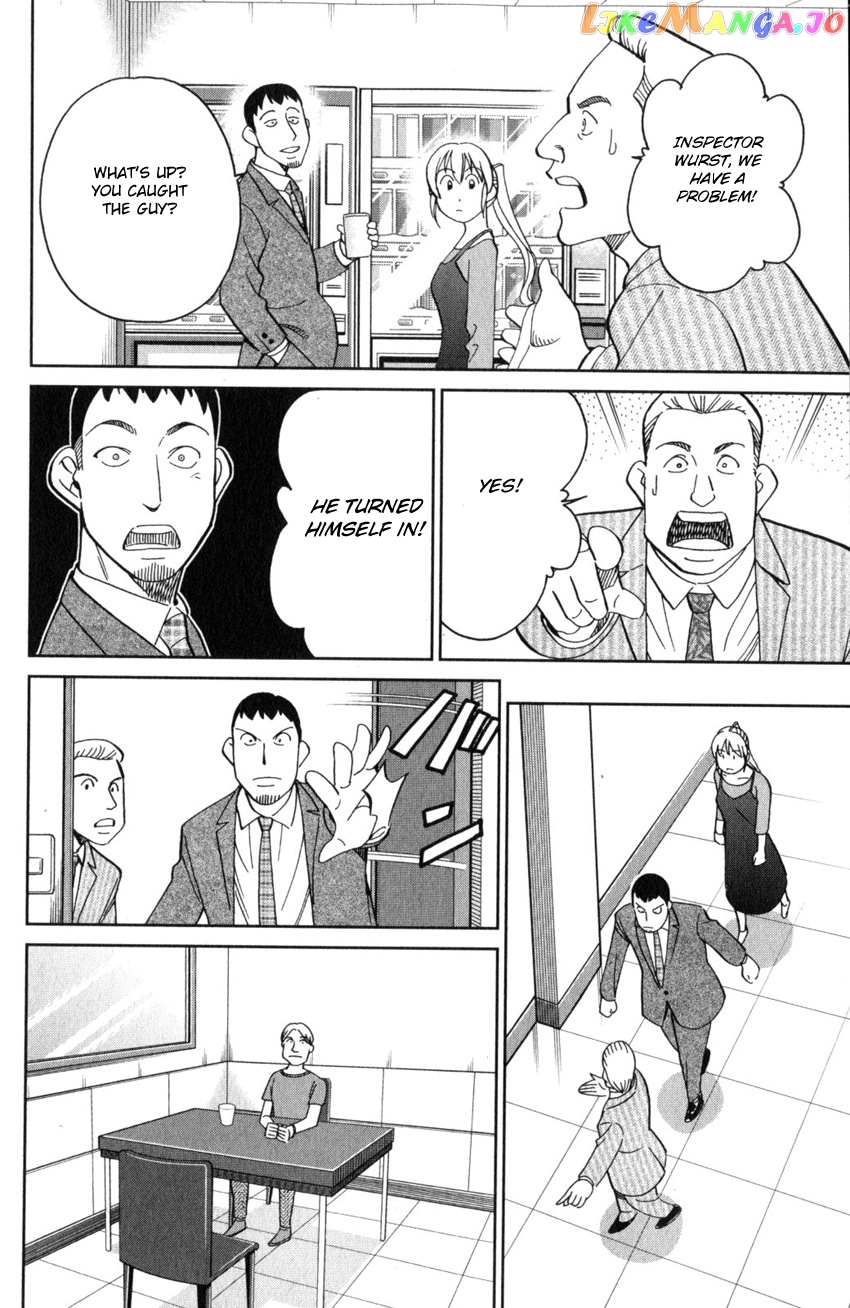 Q.e.d. Iff – Shoumei Shuuryou chapter 26 - page 21