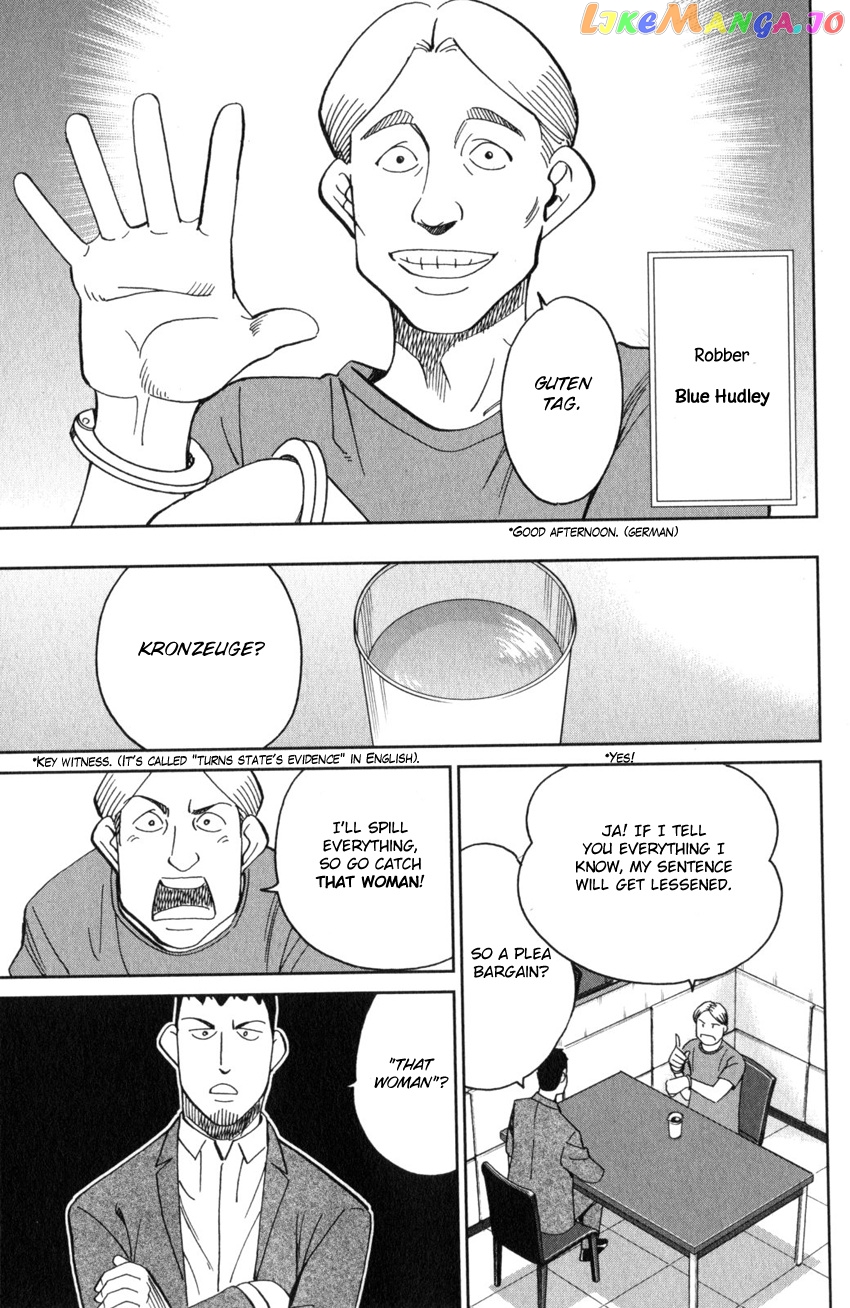 Q.e.d. Iff – Shoumei Shuuryou chapter 26 - page 22