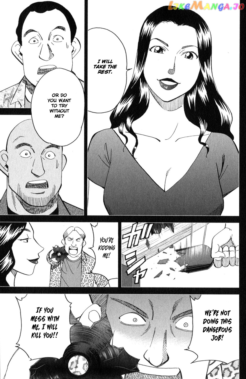 Q.e.d. Iff – Shoumei Shuuryou chapter 26 - page 36