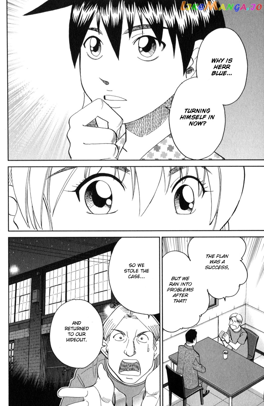 Q.e.d. Iff – Shoumei Shuuryou chapter 26 - page 39