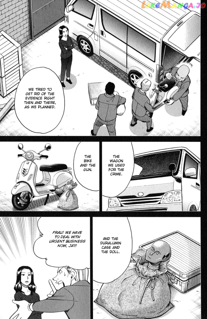 Q.e.d. Iff – Shoumei Shuuryou chapter 26 - page 40