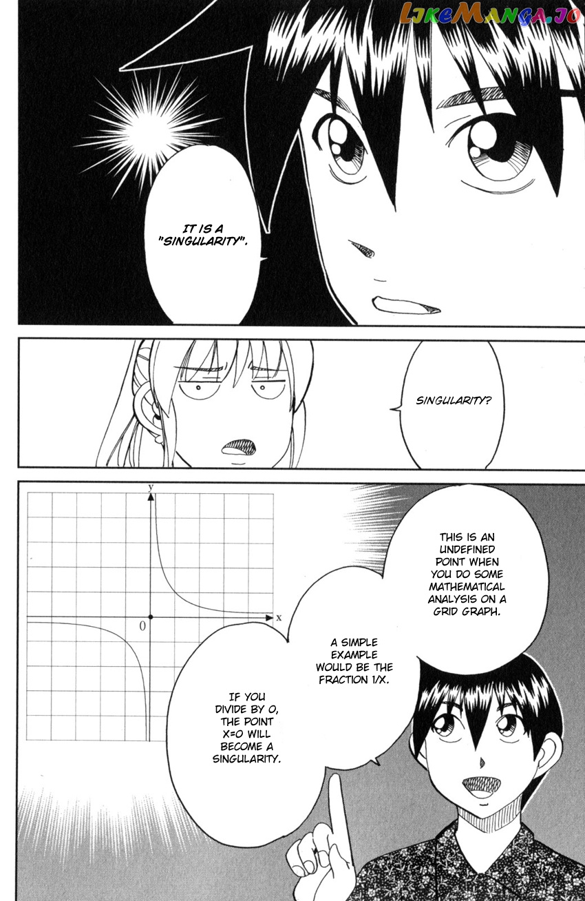 Q.e.d. Iff – Shoumei Shuuryou chapter 26 - page 47