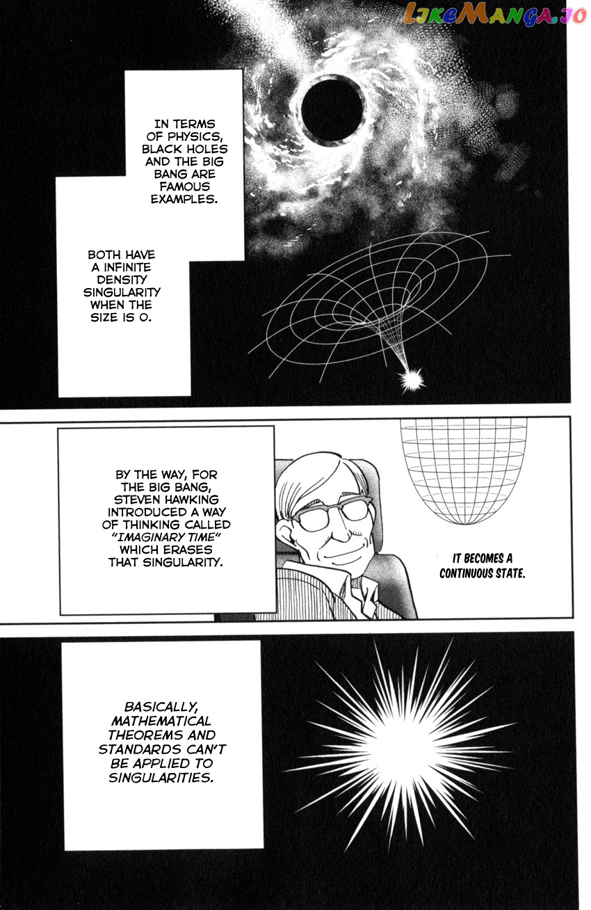 Q.e.d. Iff – Shoumei Shuuryou chapter 26 - page 48