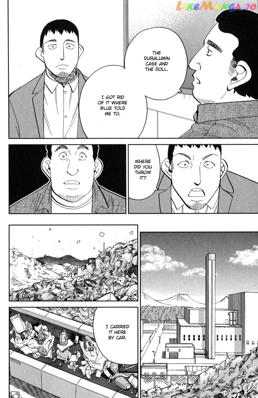 Q.e.d. Iff – Shoumei Shuuryou chapter 26 - page 61