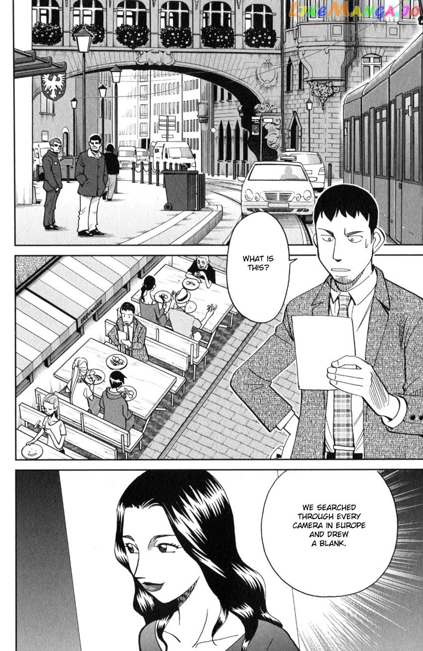 Q.e.d. Iff – Shoumei Shuuryou chapter 26 - page 63