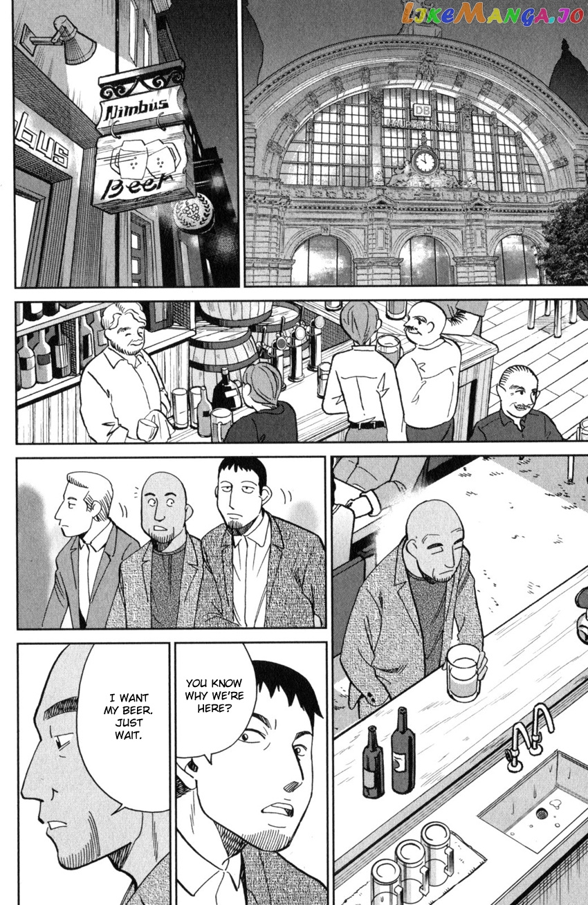 Q.e.d. Iff – Shoumei Shuuryou chapter 26 - page 65