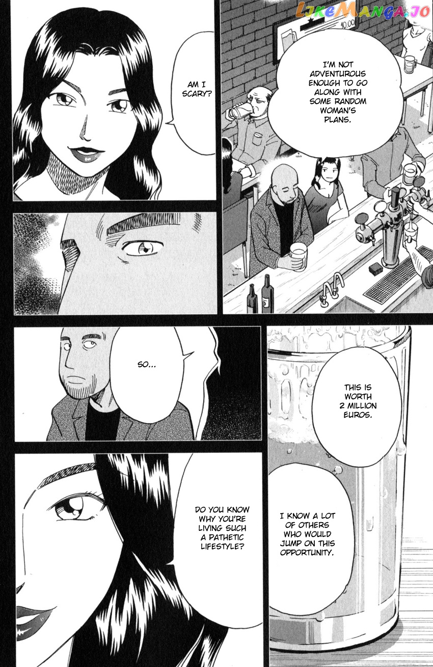 Q.e.d. Iff – Shoumei Shuuryou chapter 26 - page 67
