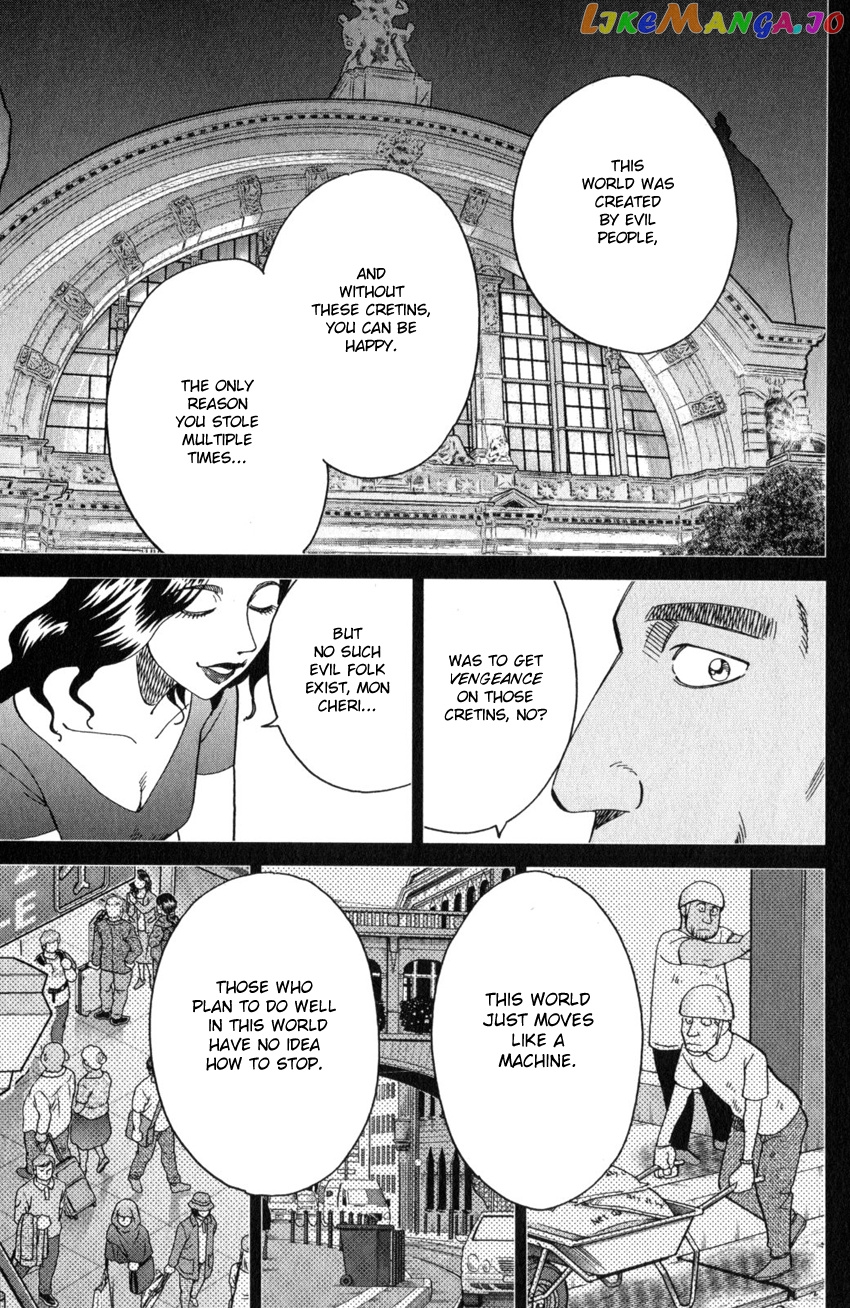 Q.e.d. Iff – Shoumei Shuuryou chapter 26 - page 68