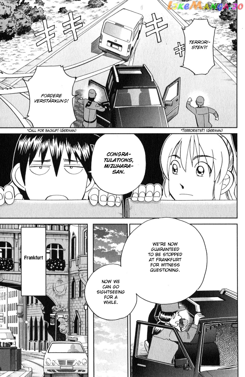 Q.e.d. Iff – Shoumei Shuuryou chapter 26 - page 8