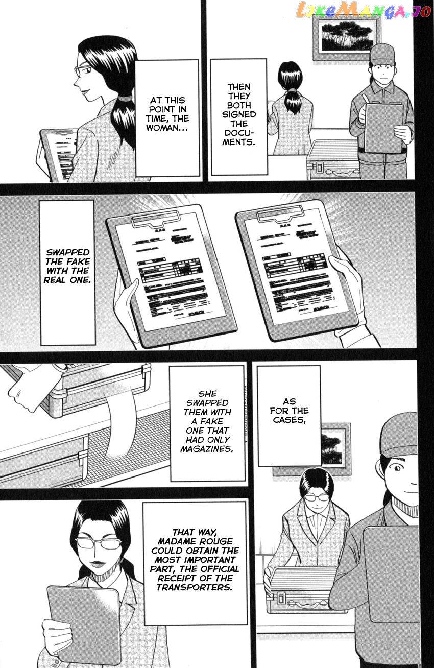 Q.e.d. Iff – Shoumei Shuuryou chapter 26 - page 80