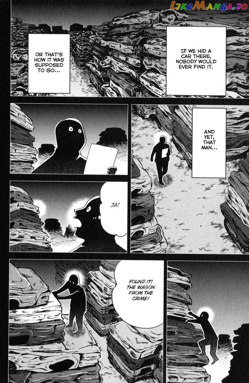 Q.e.d. Iff – Shoumei Shuuryou chapter 26 - page 87