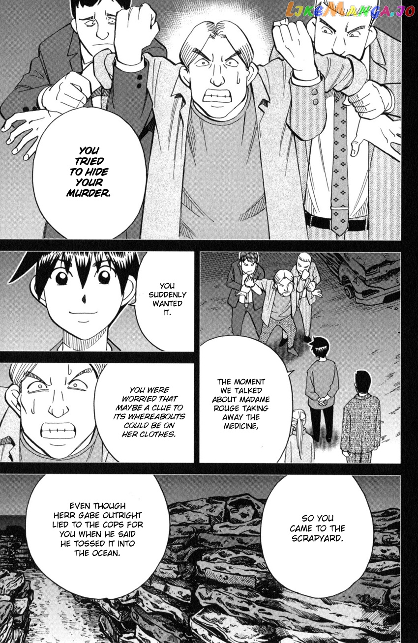 Q.e.d. Iff – Shoumei Shuuryou chapter 26 - page 94