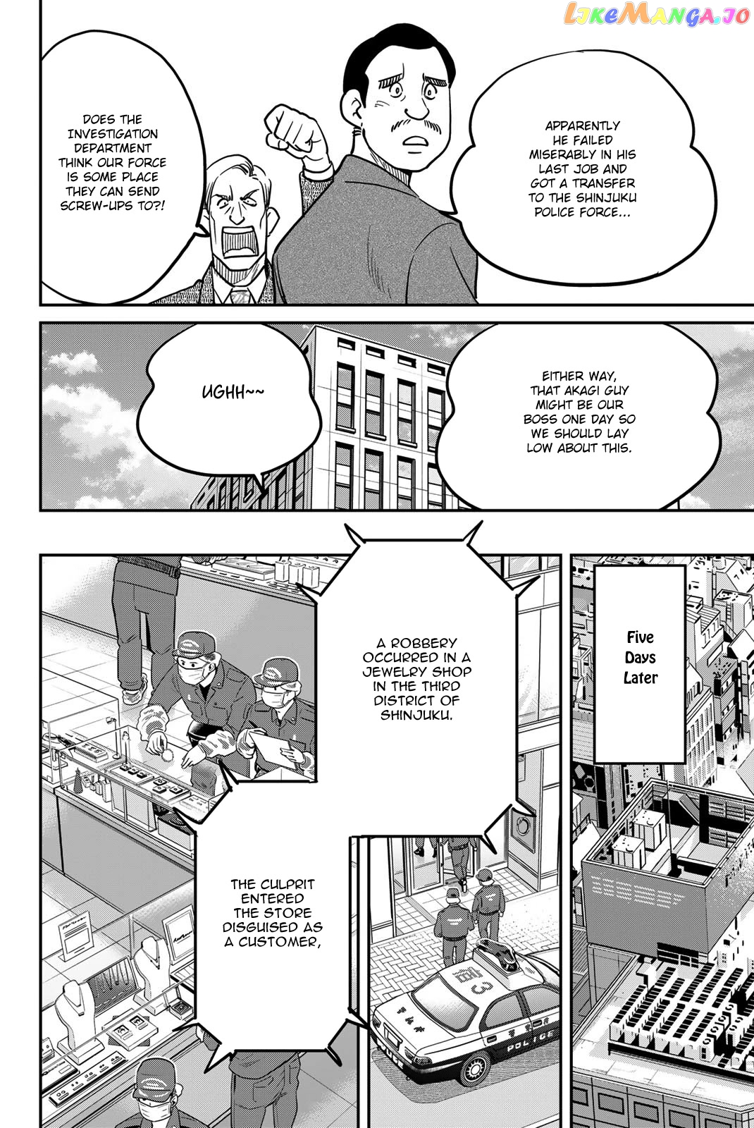 Q.e.d. Iff – Shoumei Shuuryou chapter 43 - page 12
