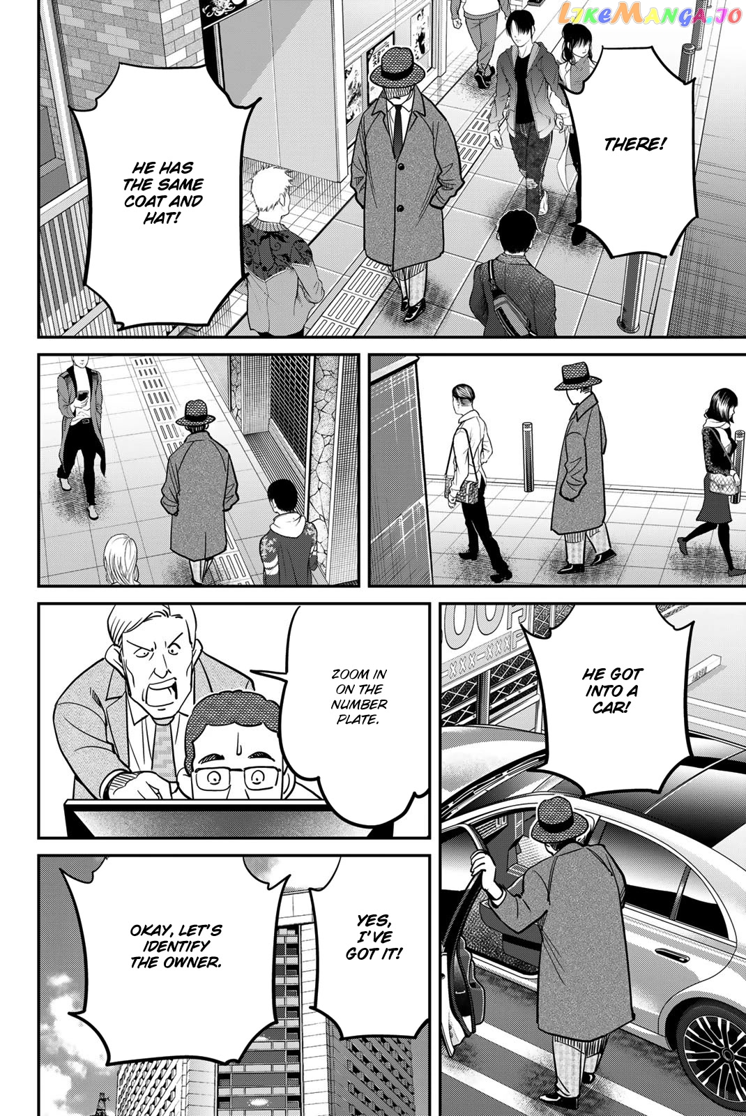 Q.e.d. Iff – Shoumei Shuuryou chapter 43 - page 16