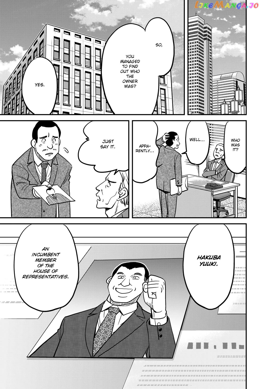 Q.e.d. Iff – Shoumei Shuuryou chapter 43 - page 17