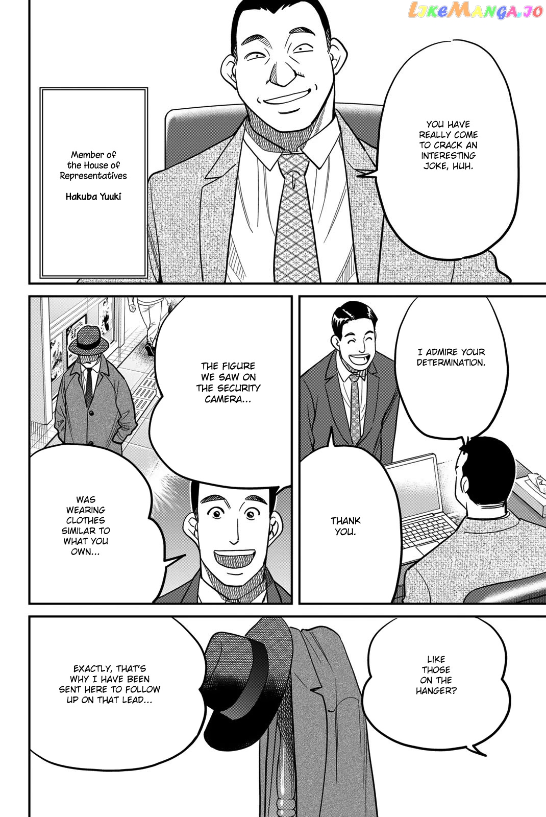 Q.e.d. Iff – Shoumei Shuuryou chapter 43 - page 20