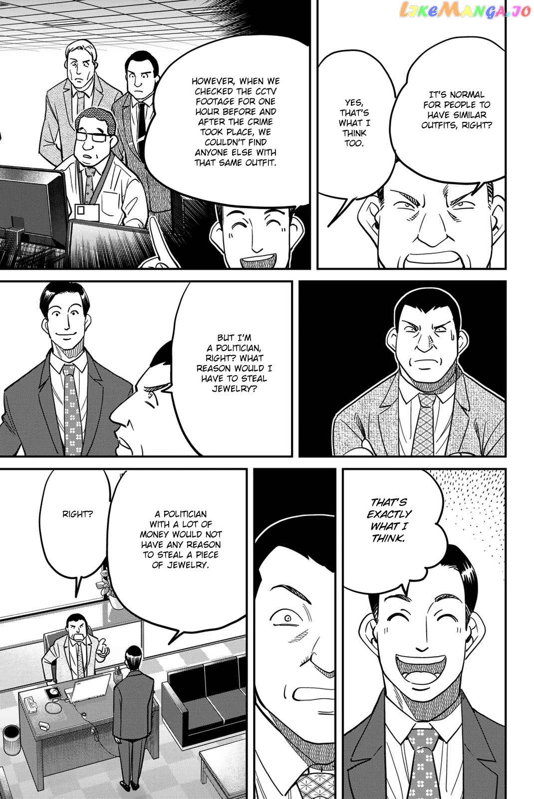 Q.e.d. Iff – Shoumei Shuuryou chapter 43 - page 21