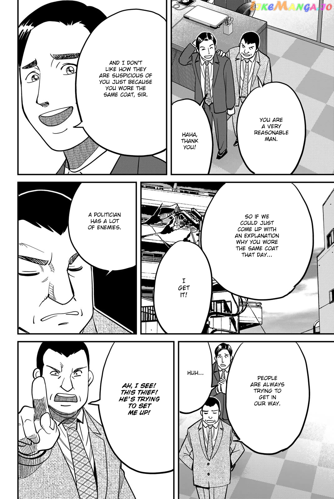 Q.e.d. Iff – Shoumei Shuuryou chapter 43 - page 22