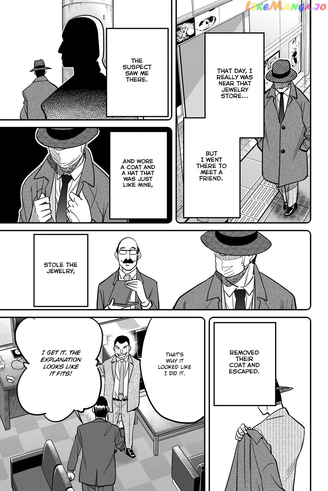 Q.e.d. Iff – Shoumei Shuuryou chapter 43 - page 23
