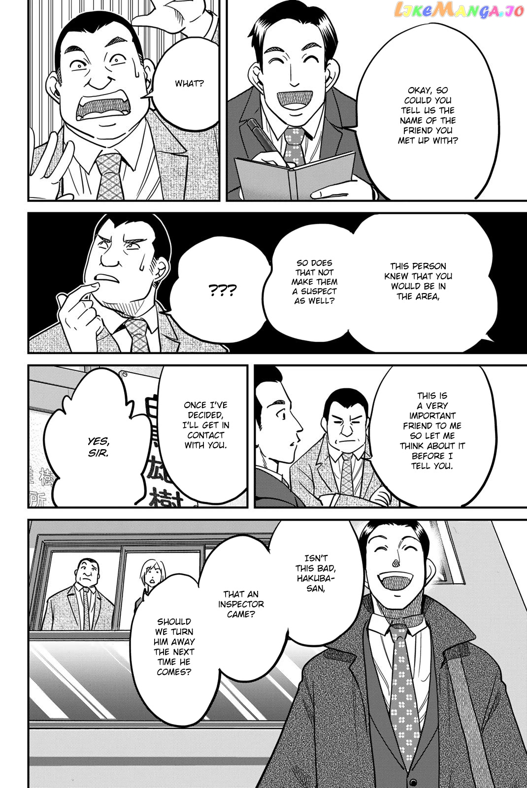 Q.e.d. Iff – Shoumei Shuuryou chapter 43 - page 24