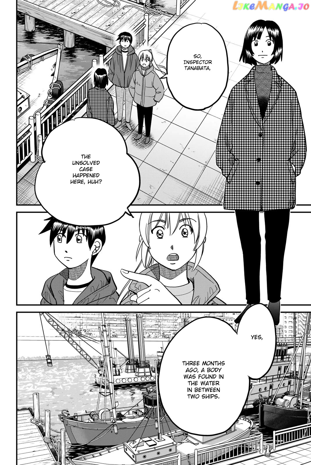 Q.e.d. Iff – Shoumei Shuuryou chapter 43 - page 26