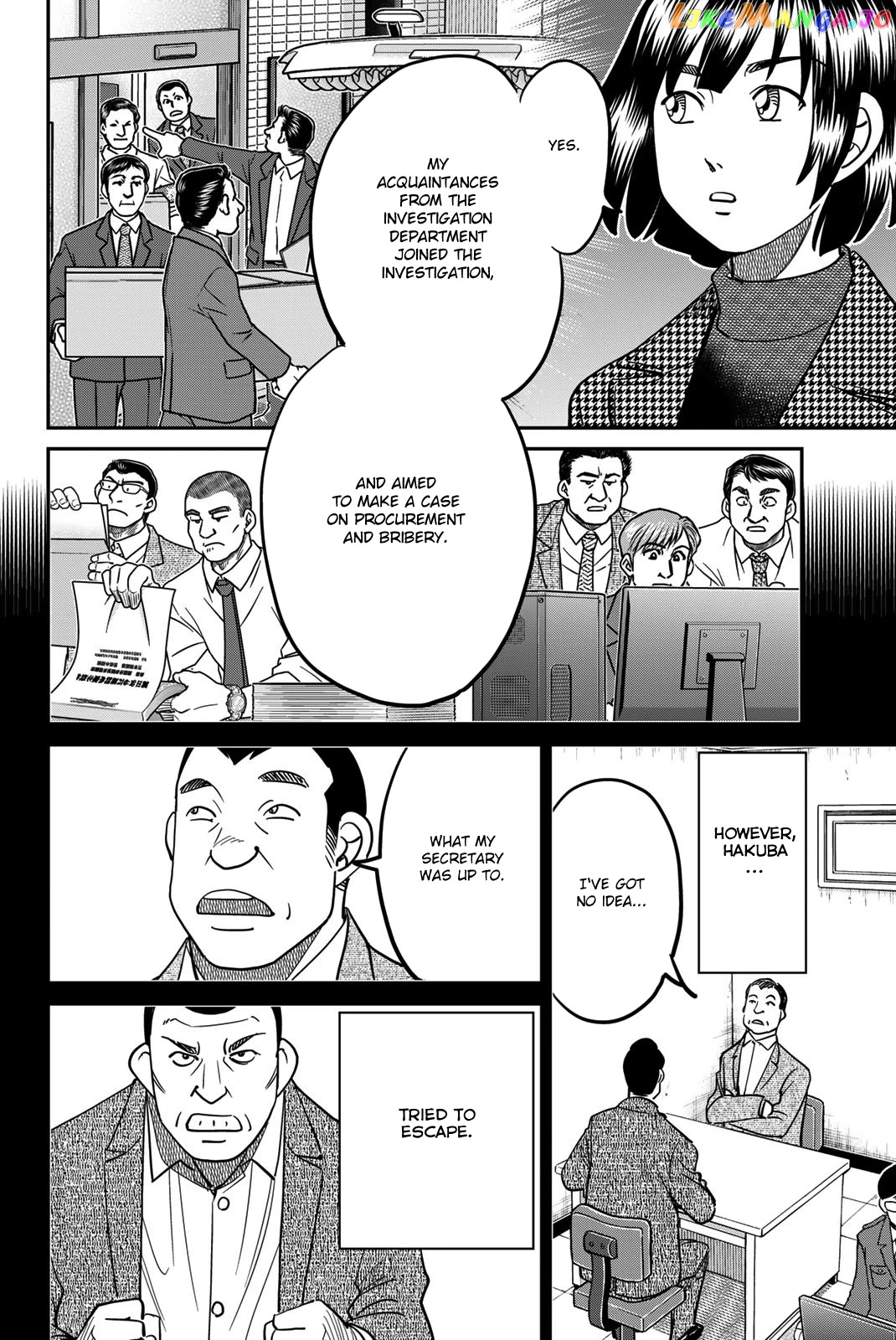 Q.e.d. Iff – Shoumei Shuuryou chapter 43 - page 28