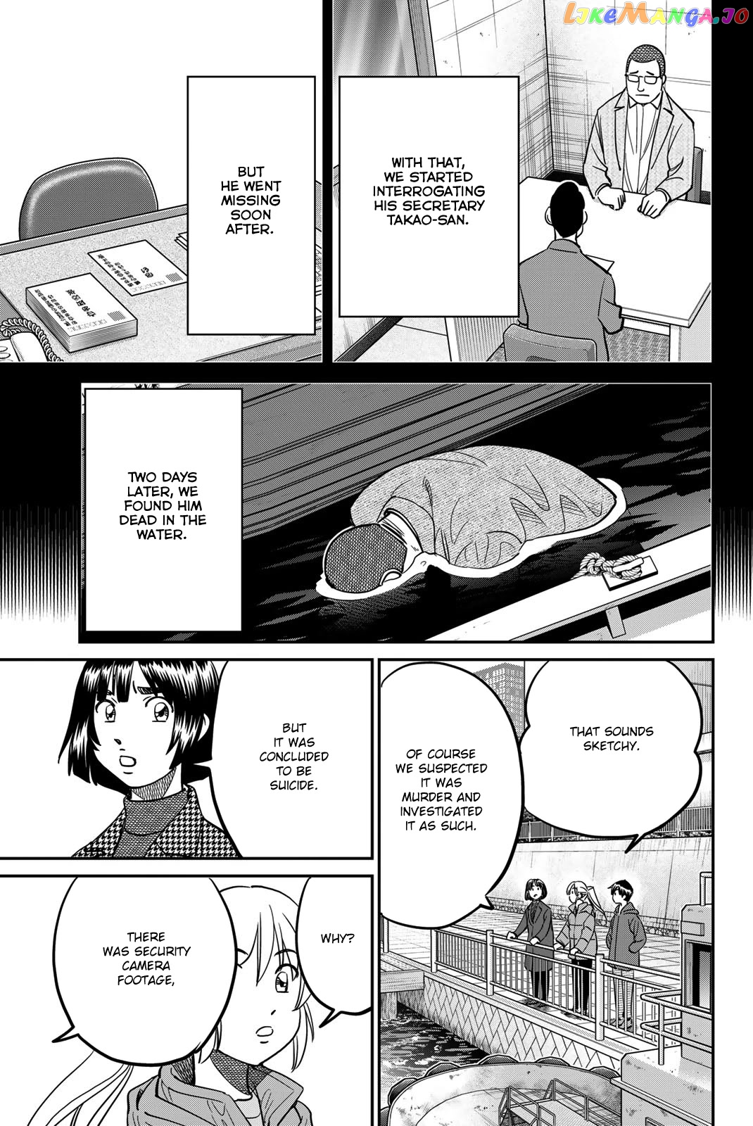 Q.e.d. Iff – Shoumei Shuuryou chapter 43 - page 29
