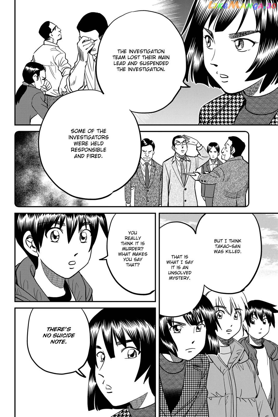 Q.e.d. Iff – Shoumei Shuuryou chapter 43 - page 32