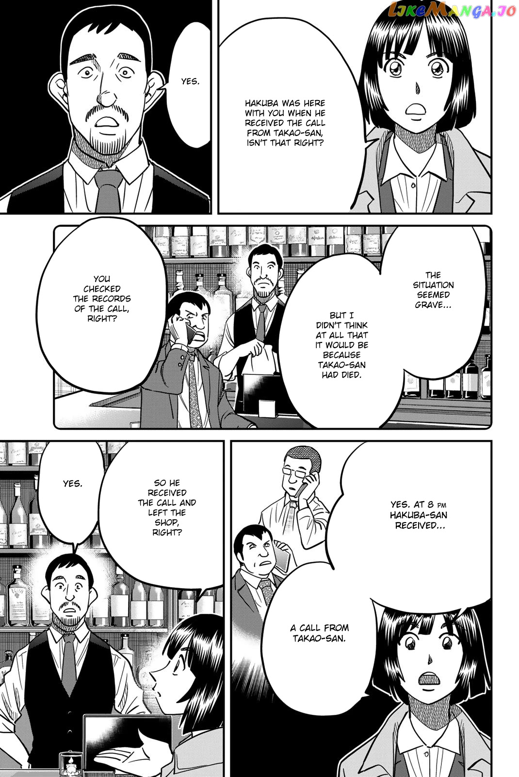 Q.e.d. Iff – Shoumei Shuuryou chapter 43 - page 41
