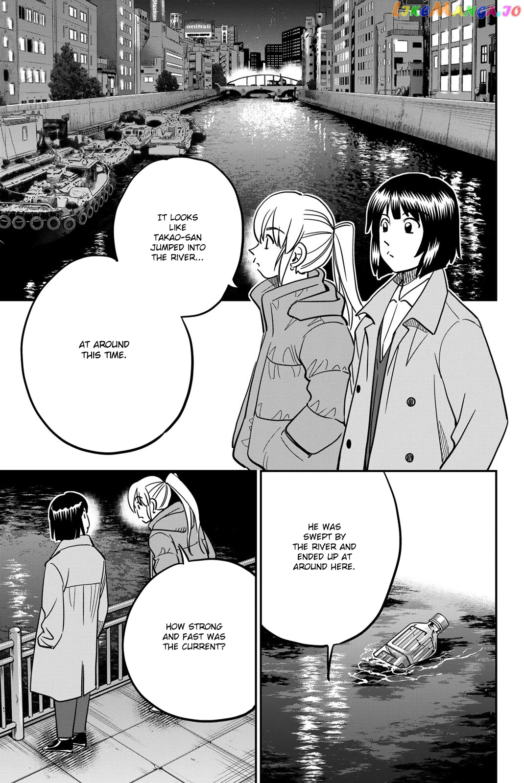 Q.e.d. Iff – Shoumei Shuuryou chapter 43 - page 47