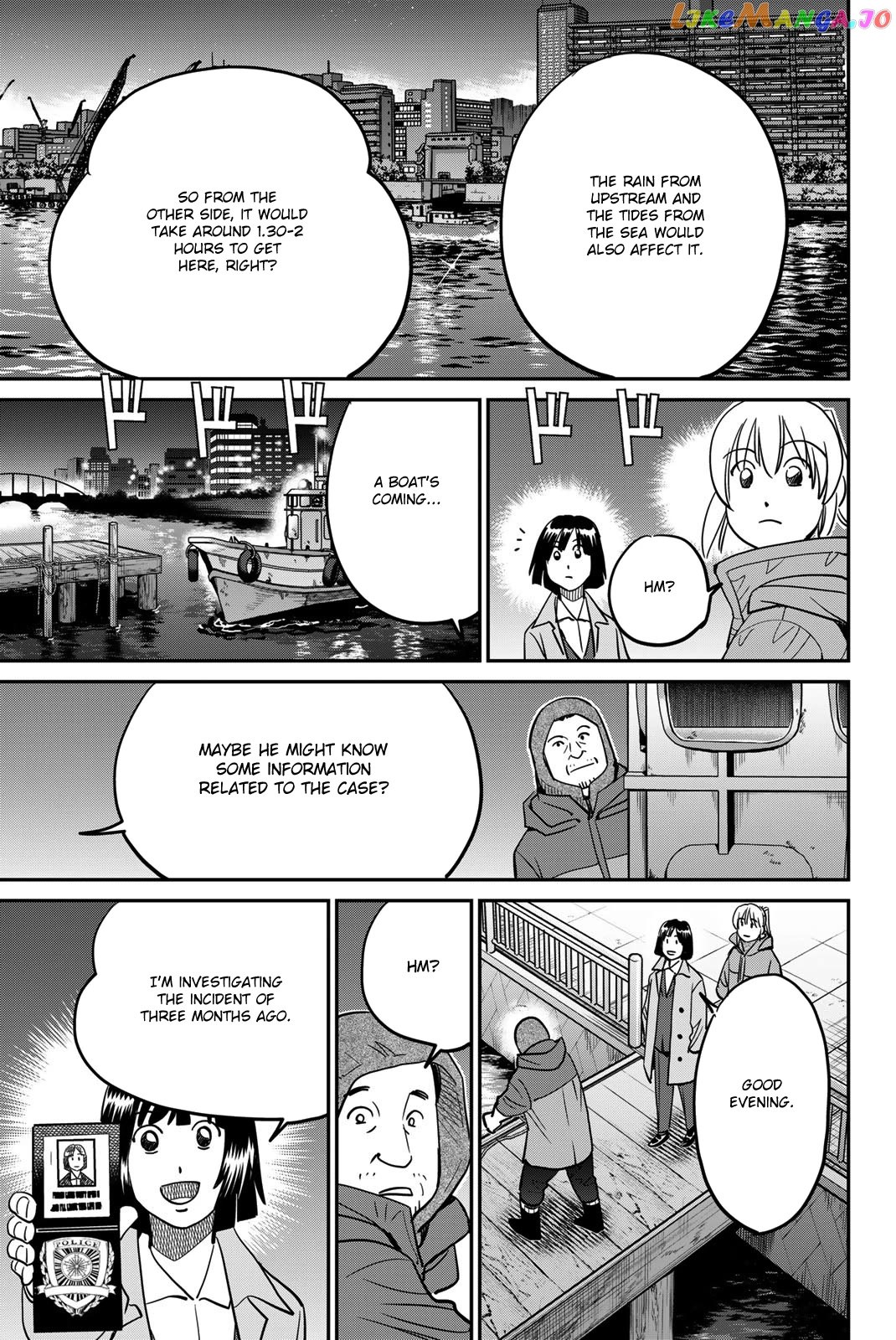 Q.e.d. Iff – Shoumei Shuuryou chapter 43 - page 49