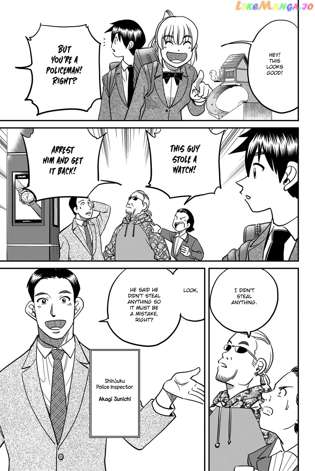 Q.e.d. Iff – Shoumei Shuuryou chapter 43 - page 5