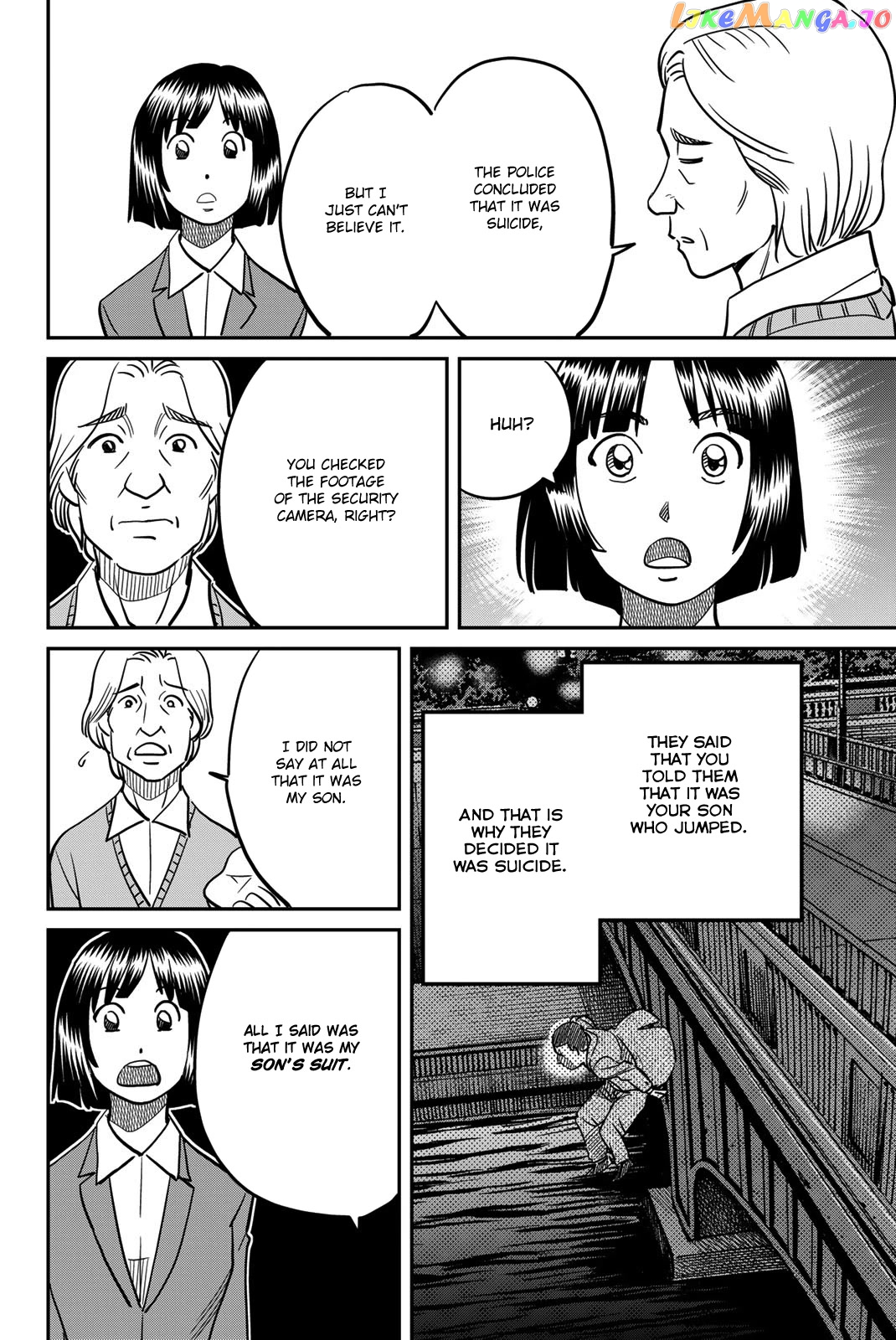 Q.e.d. Iff – Shoumei Shuuryou chapter 43 - page 58