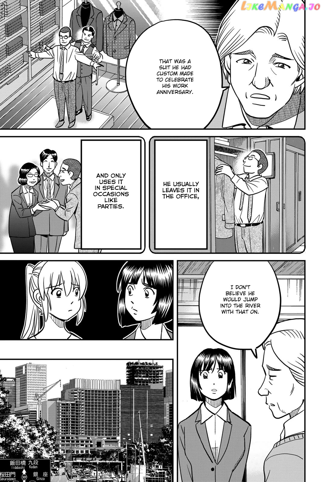 Q.e.d. Iff – Shoumei Shuuryou chapter 43 - page 59