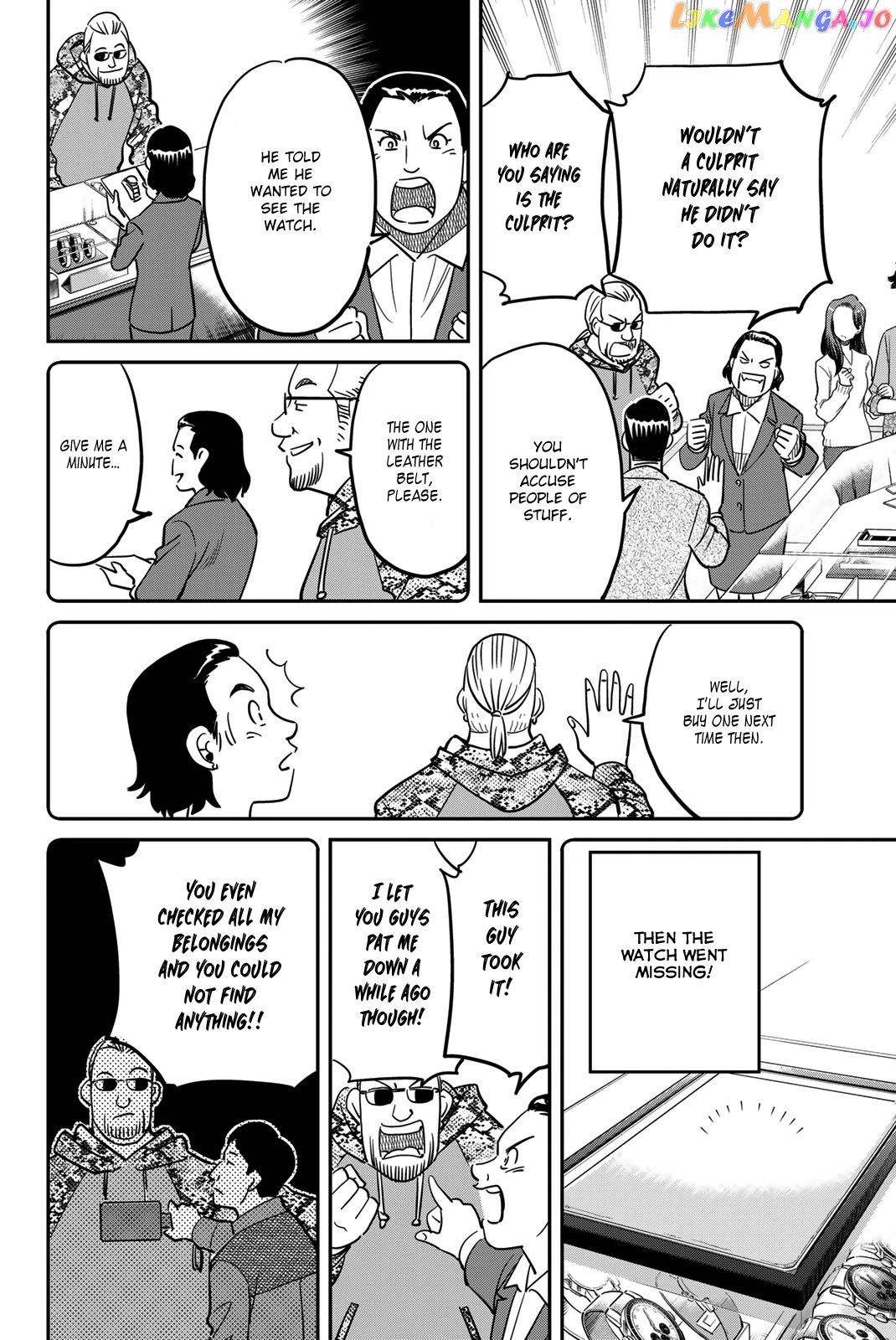 Q.e.d. Iff – Shoumei Shuuryou chapter 43 - page 6