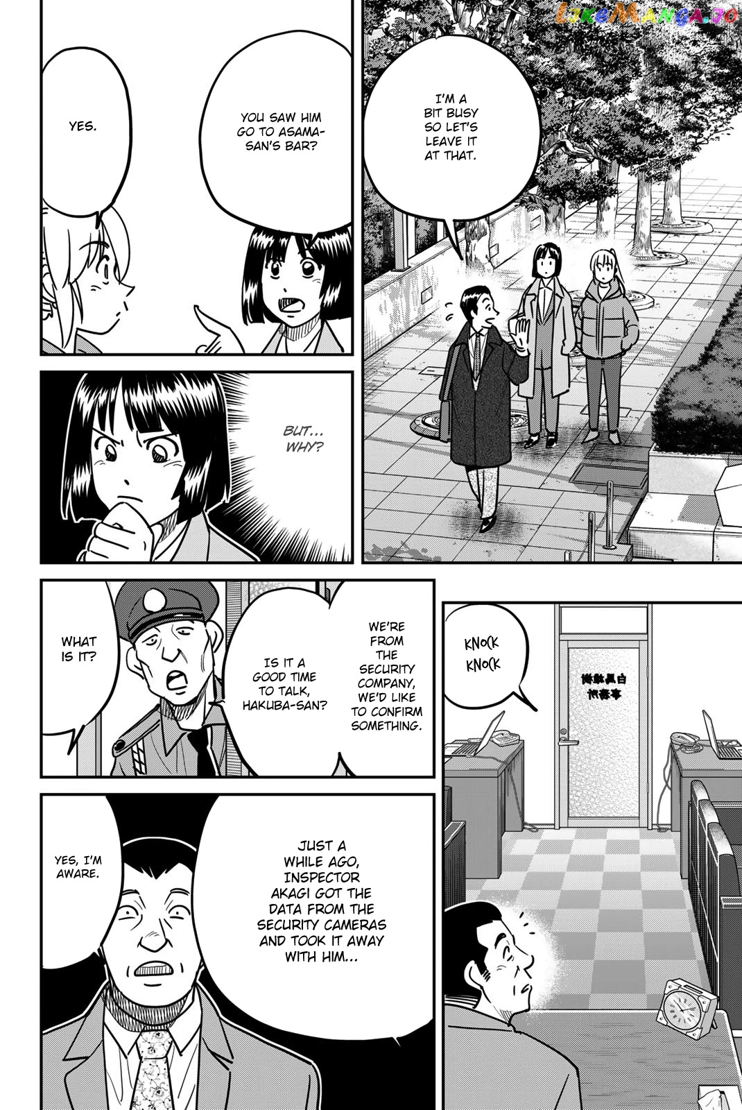 Q.e.d. Iff – Shoumei Shuuryou chapter 43 - page 62