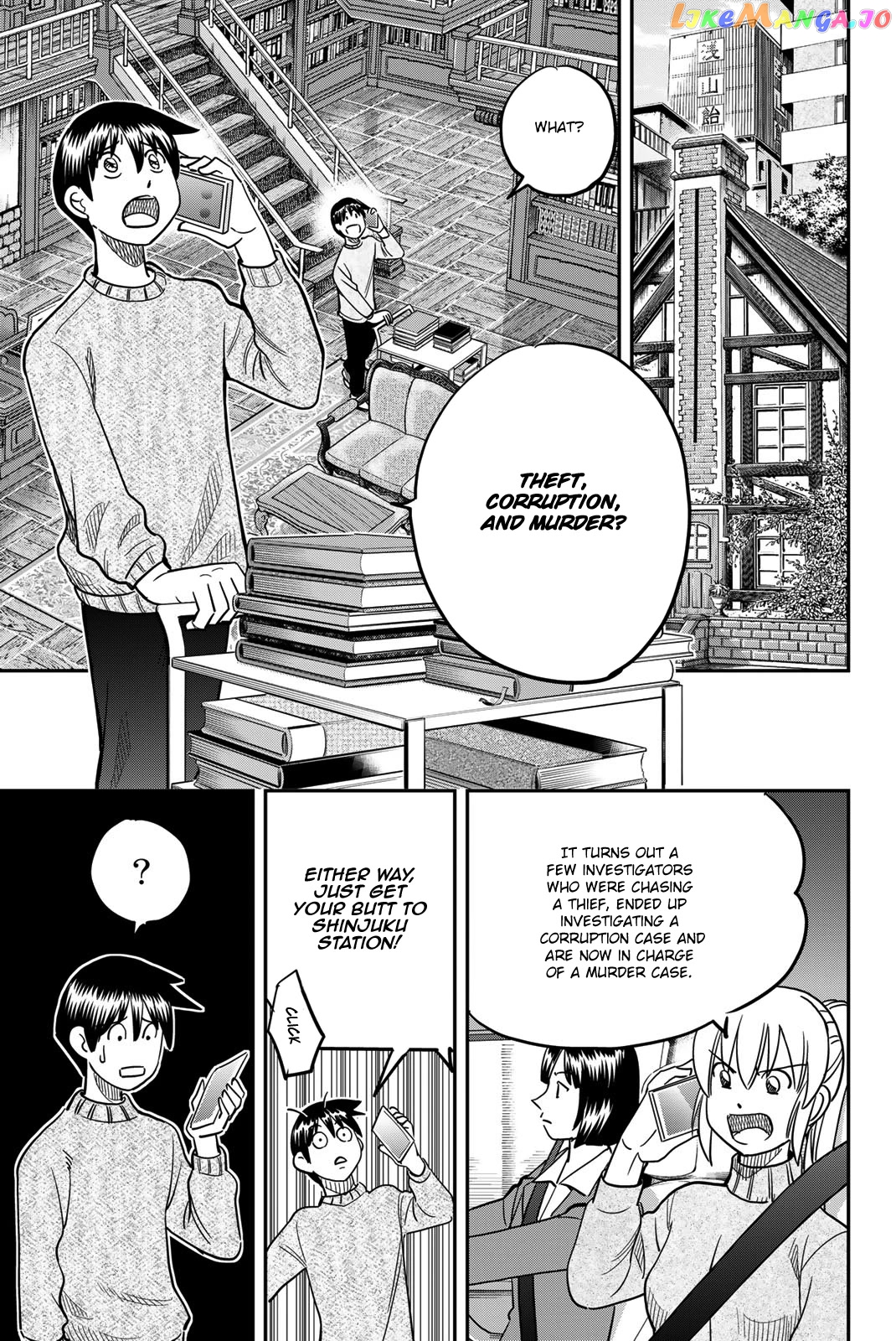Q.e.d. Iff – Shoumei Shuuryou chapter 43 - page 65