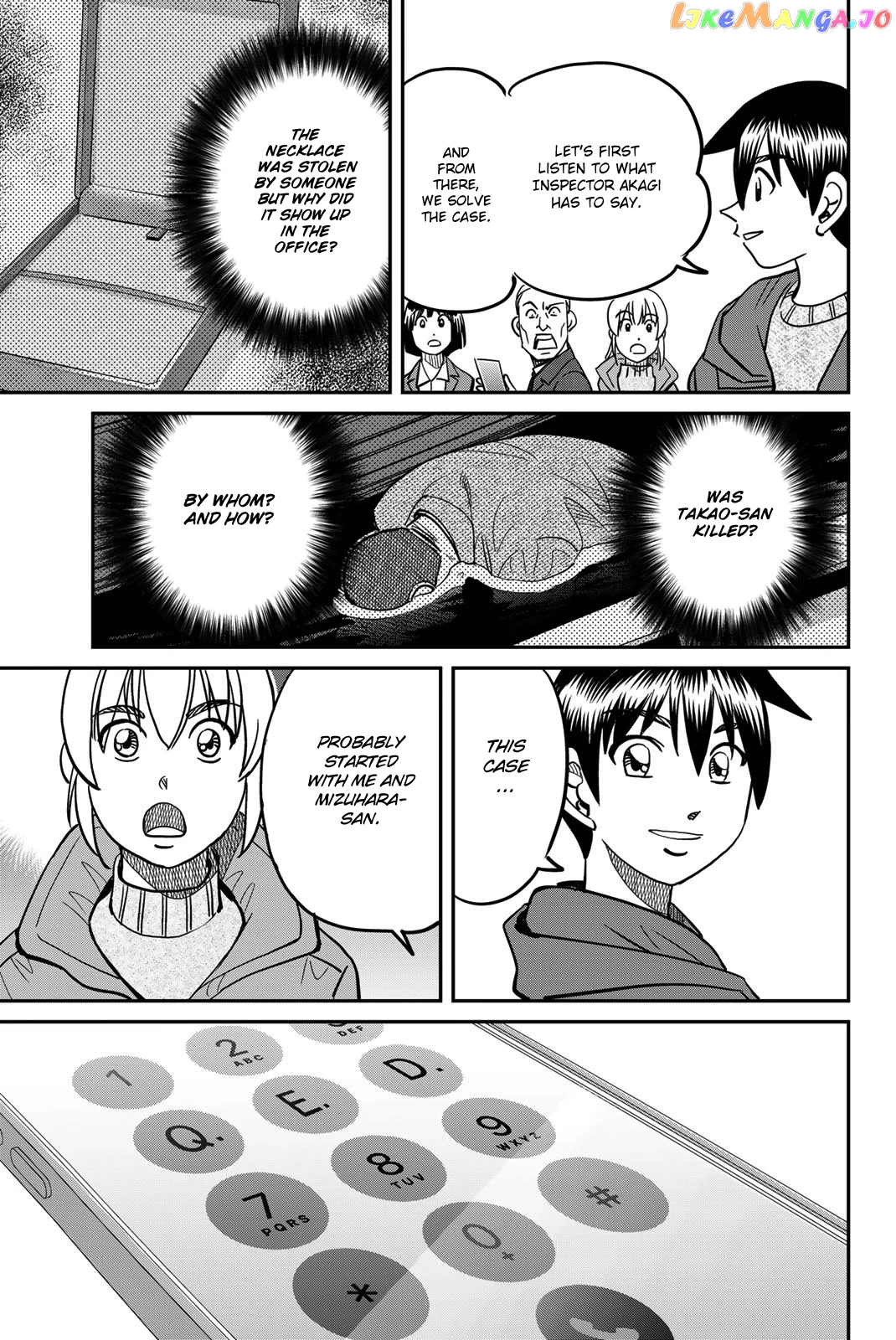 Q.e.d. Iff – Shoumei Shuuryou chapter 43 - page 69