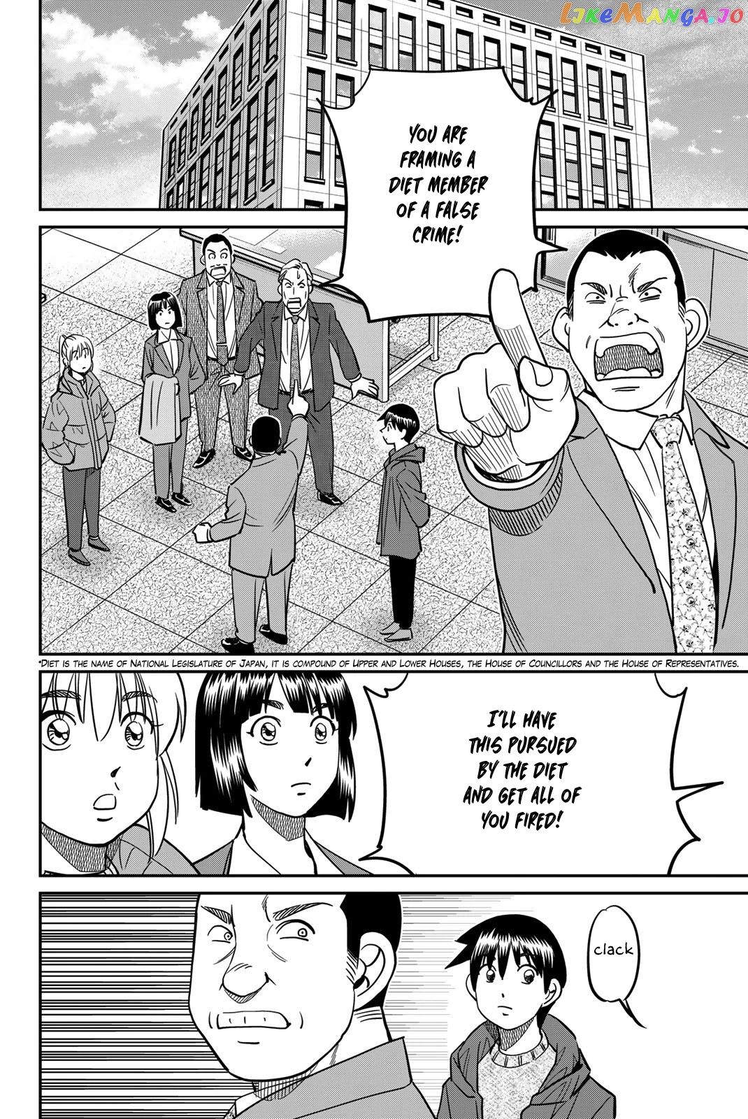 Q.e.d. Iff – Shoumei Shuuryou chapter 43 - page 70
