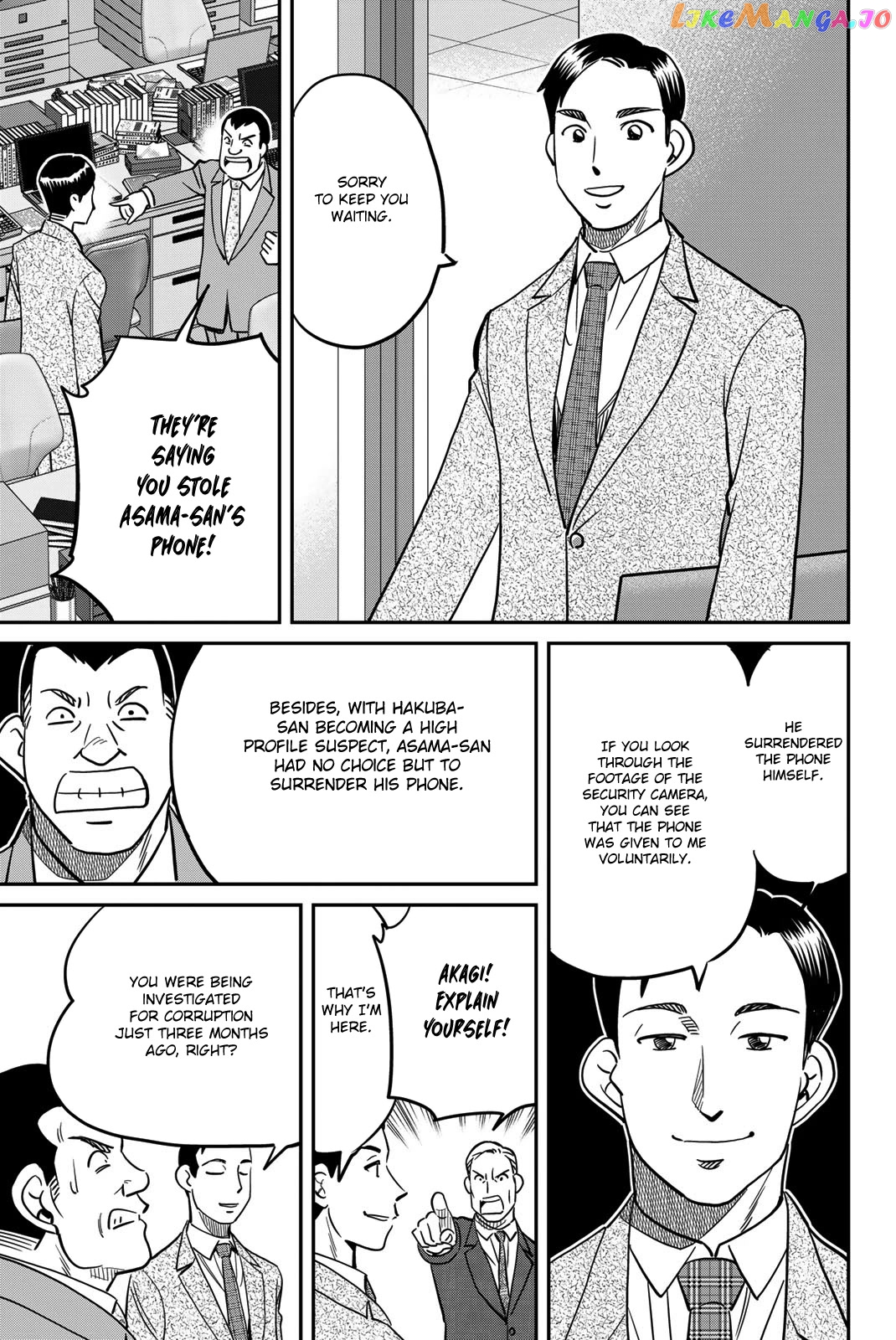 Q.e.d. Iff – Shoumei Shuuryou chapter 43 - page 71