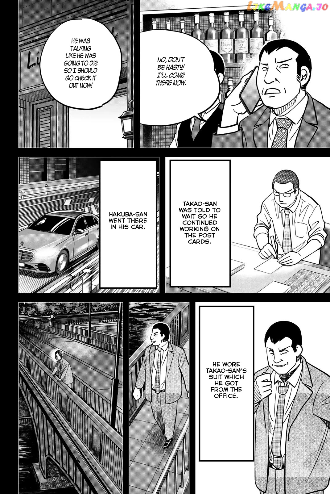 Q.e.d. Iff – Shoumei Shuuryou chapter 43 - page 74