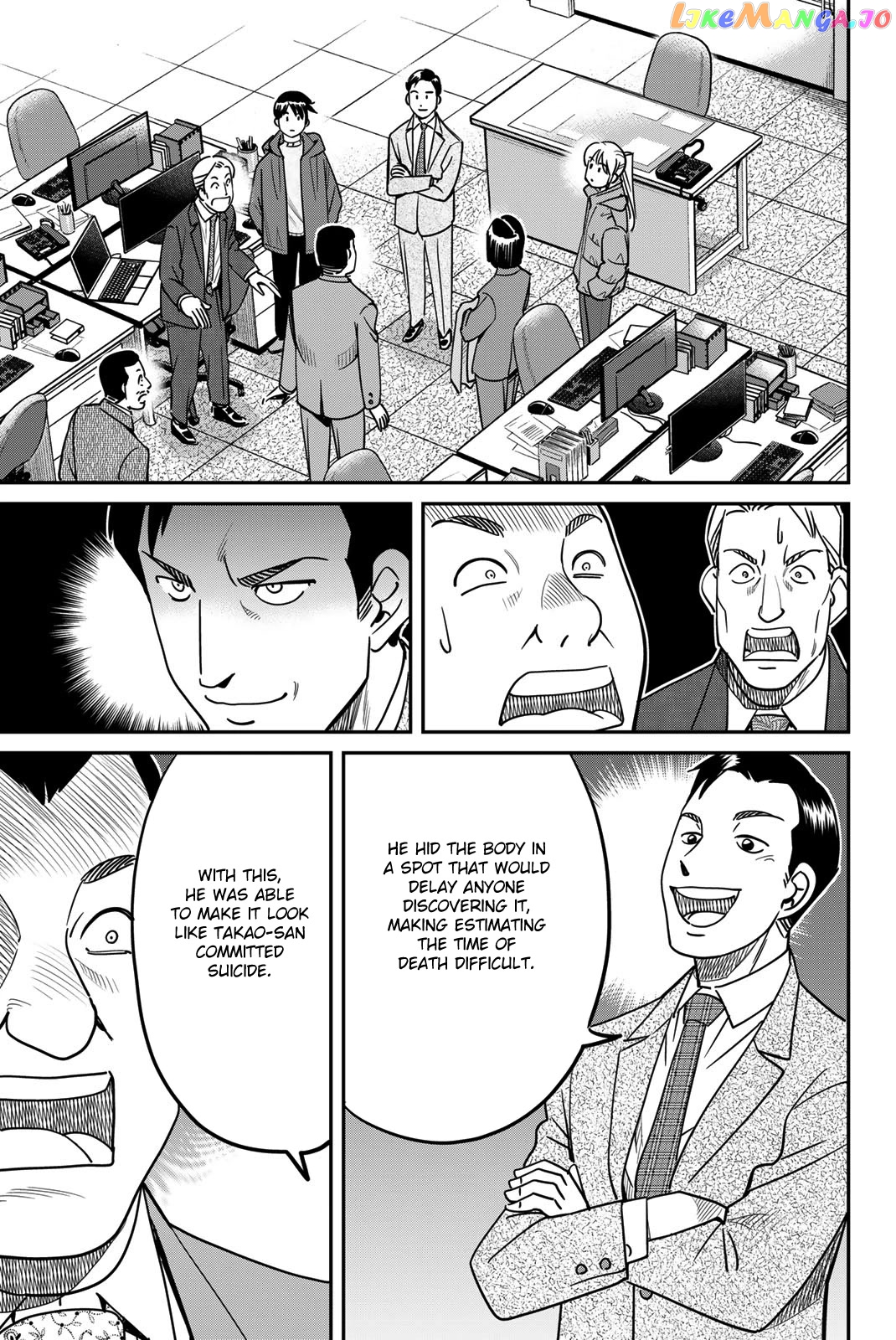 Q.e.d. Iff – Shoumei Shuuryou chapter 43 - page 79