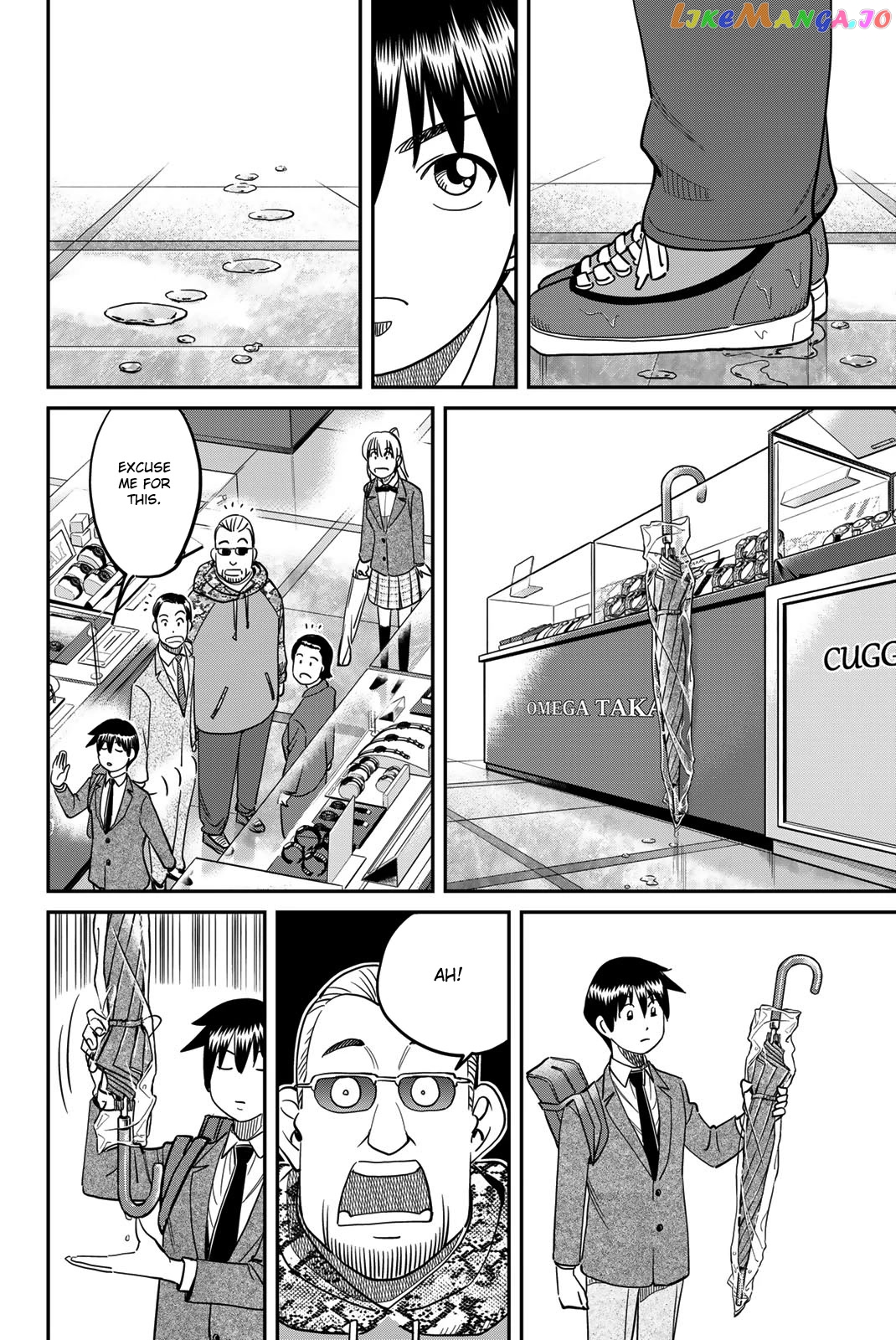 Q.e.d. Iff – Shoumei Shuuryou chapter 43 - page 8