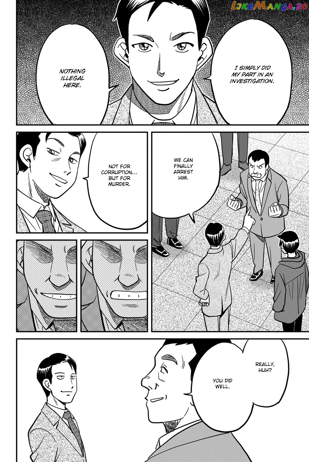 Q.e.d. Iff – Shoumei Shuuryou chapter 43 - page 82