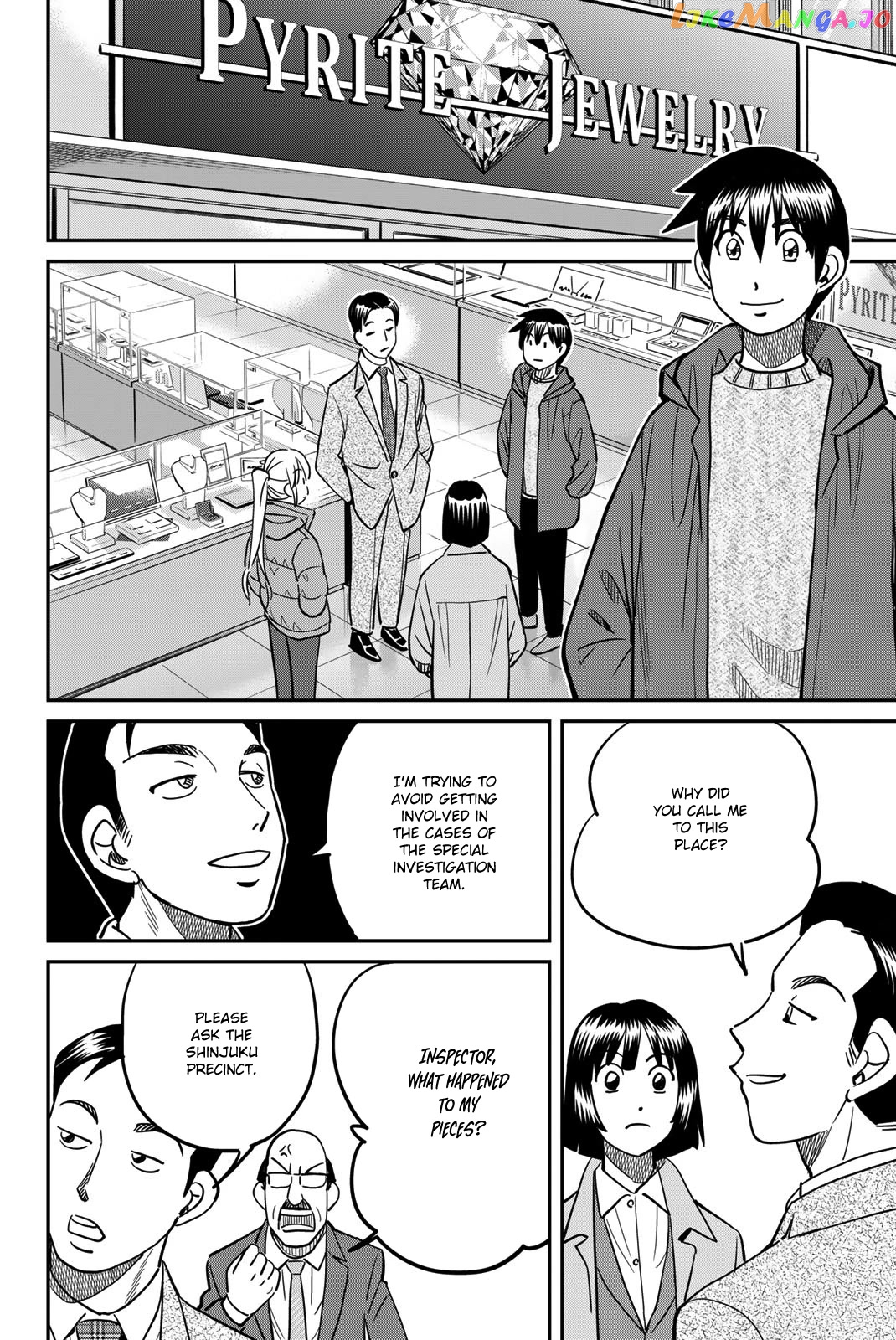 Q.e.d. Iff – Shoumei Shuuryou chapter 43 - page 86