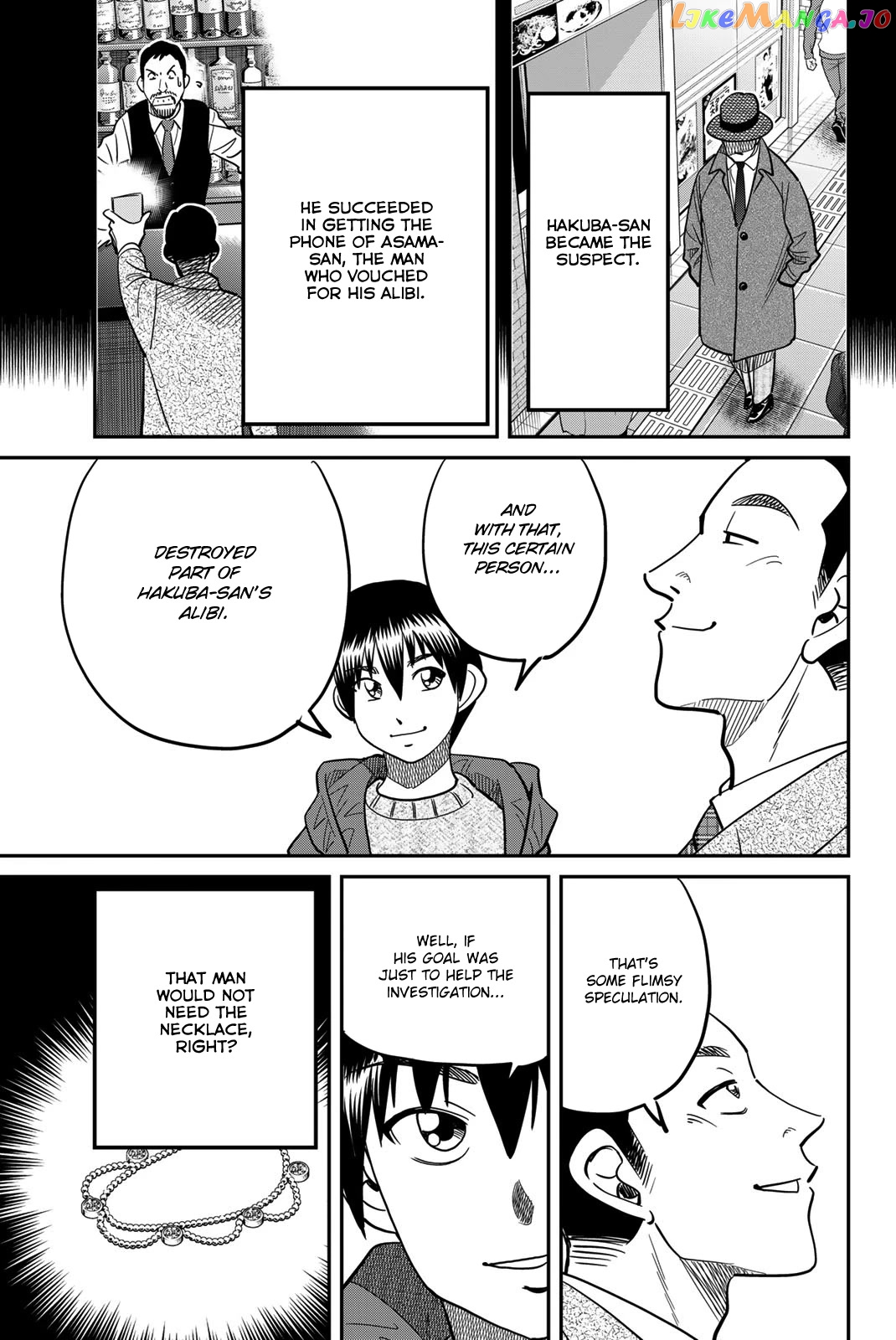 Q.e.d. Iff – Shoumei Shuuryou chapter 43 - page 91