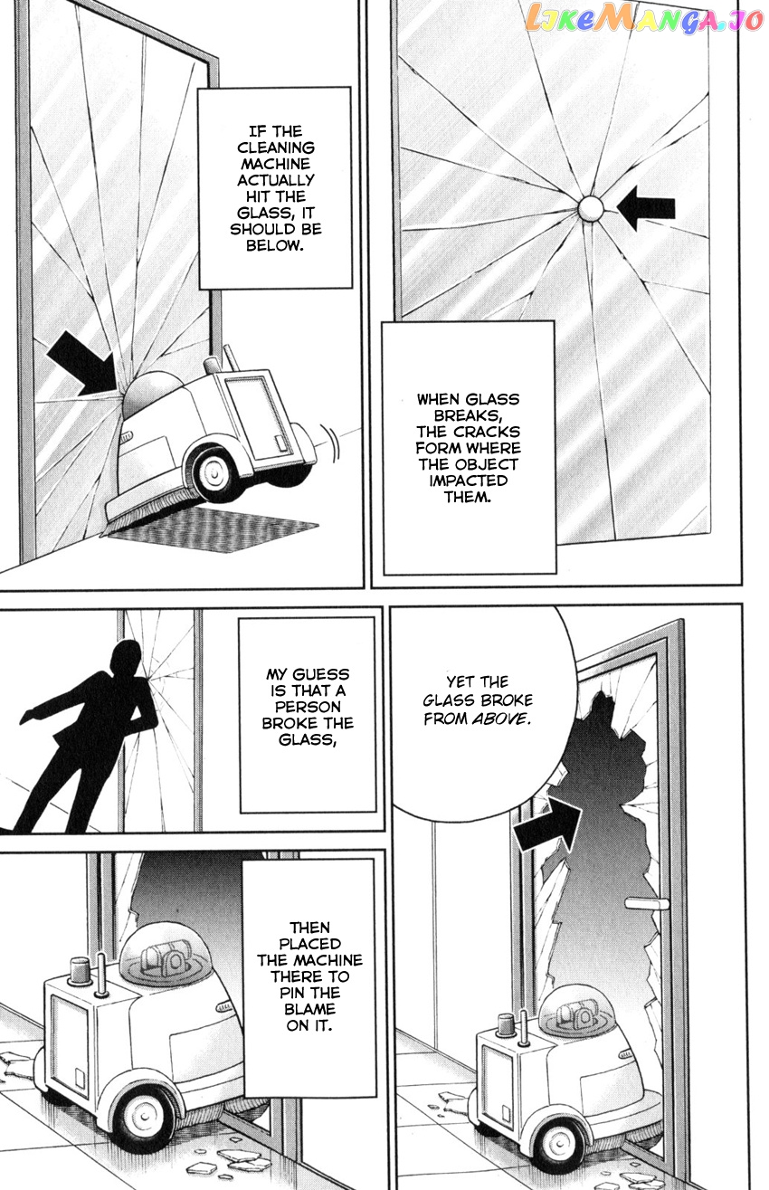 Q.e.d. Iff – Shoumei Shuuryou chapter 30 - page 18